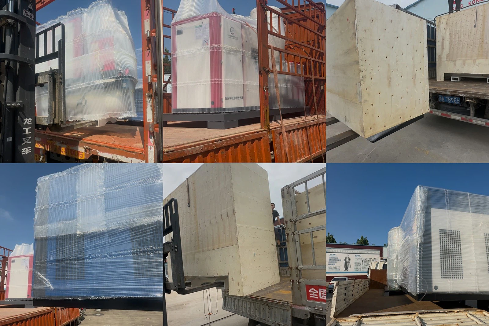 product-1600-1067 product-1600-1067