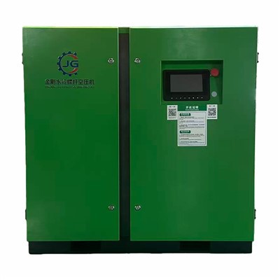 Electric Screw Compressor